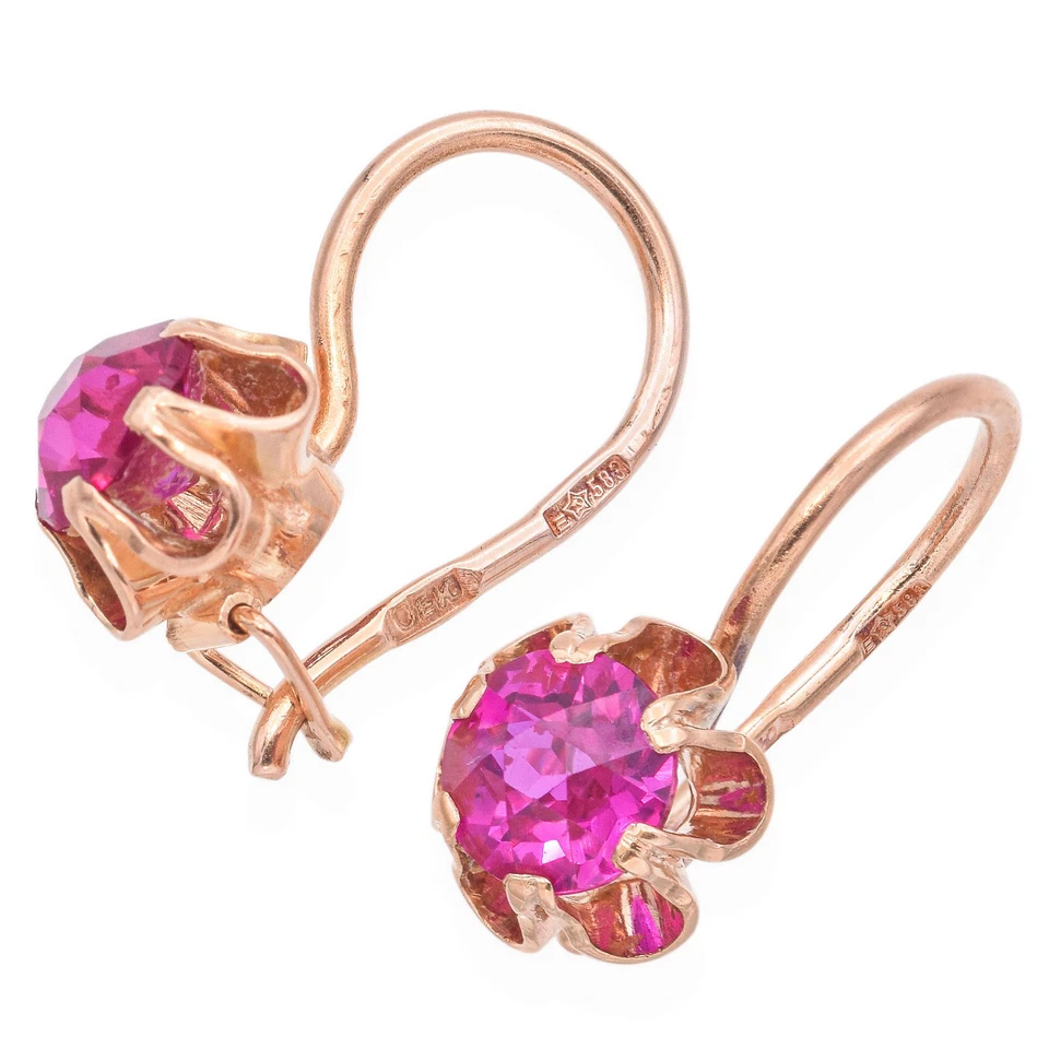 Vintage 14k Rose Gold Lab Grown Ruby Earrings - Image 2 of 4