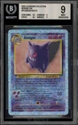 Pokemon Gengar Legendary Coll. Reverse Holo Rare #11 Bgs 9 Mint