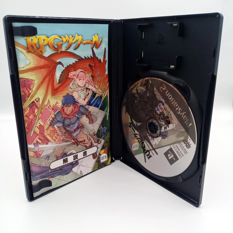 RPG Tsukuru Maker PS2 PlayStation 2 Authentic Japanese CIB - Image 4 of 4