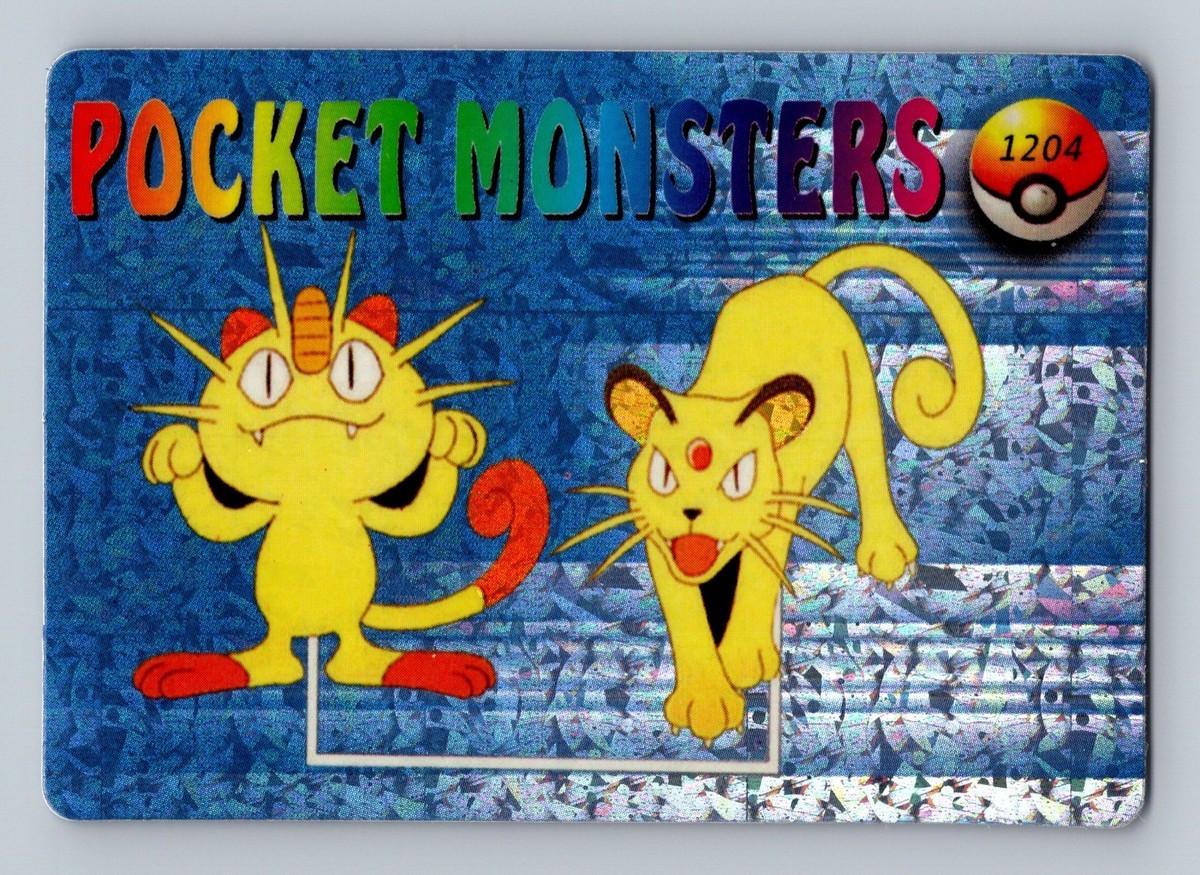 Pokemon Card - Meowth & Persian #1204 - Vending Machine - Holo | eBay
