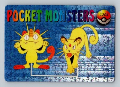 Pokemon Card - Meowth & Persian #1204 - Vending Machine - Holo | eBay
