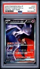 2025 POKEMON JAPANESE M2A-MEGA DREAM EX #237 TEAM ROCKET'S MEWTWO EX PSA 10
