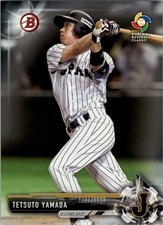 2017 Bowman Prospects #BP56 Tetsuto Yamada - BB