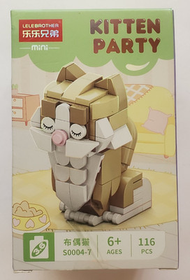 Lele brother, Kitten Party, Ragdoll Cat, Building Block Set, New Sealed