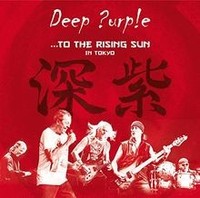 To The Rising Sun (In Tokyo) [Vinyl Lp] Von Deep Purple | Cd | Zustand Neu