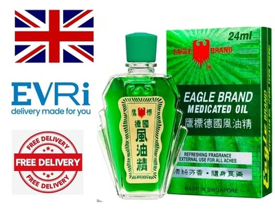 UK Eagle Brand Balm Oil Muscle Sprains Aches Pains Relief 24ml