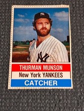 1975 Hostess Baseball Cards 17