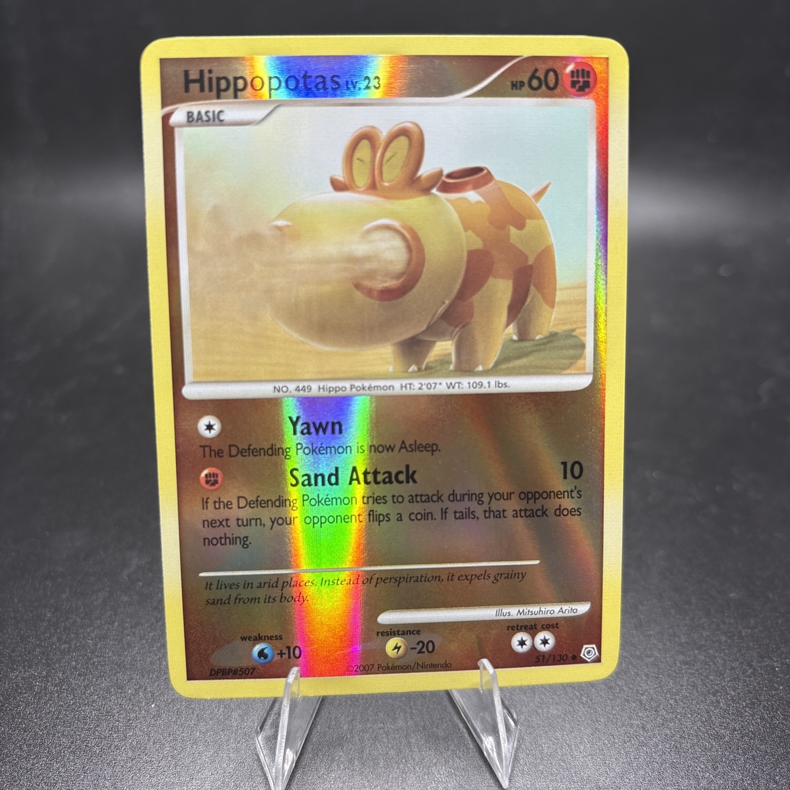 Hippopotas 51/130 - [NM] - Reverse Holo Diamond & Pearl Base Pokémon Vintage -j