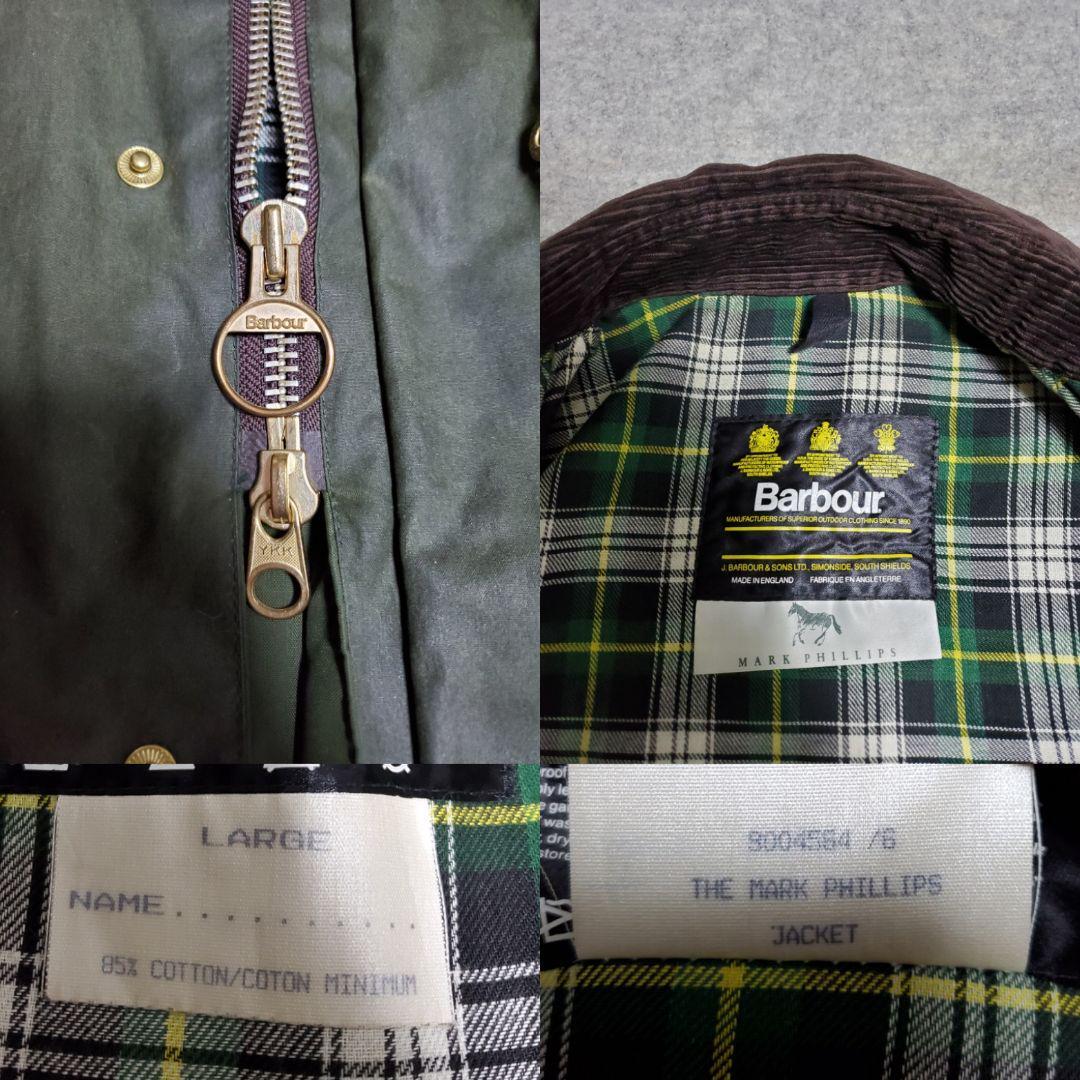 Barbour Mark Phillips L Mint 90s Jacket Sage Green, Snap Barbour Mark Phillips L Mint 90s Jacket Sage Green, Snap