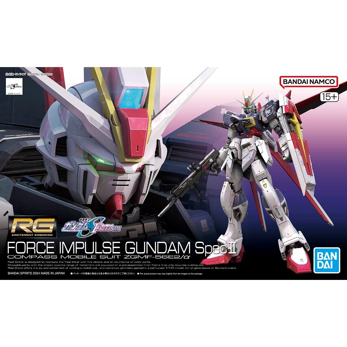 Force Impulse gundam Spec 2 Ⅱ RG 1/144 Gundam Seed Freedom Bandai Japan H741 | eBay Force Impulse gundam Spec 2 Ⅱ RG 1/144 Gundam Seed Freedom Bandai Japan H741 | eBay