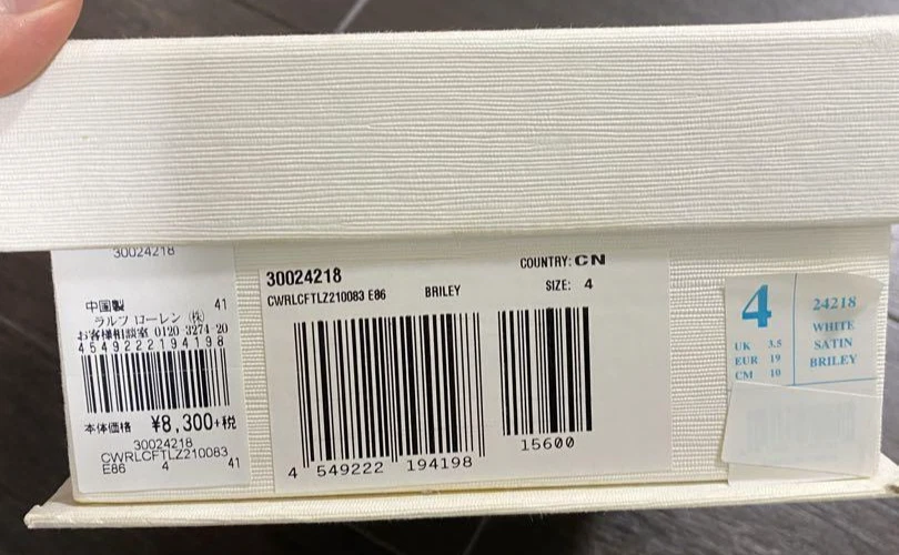 Ralph Lauren Baby первые туфли размер 4 белый атласный Briley бант балетки w/коробка - Изображение 2 из 4