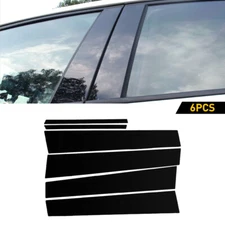 For 2009-2013 Toyota Corolla Car Auto Door Pillar Post Trim Car Auto Accessories