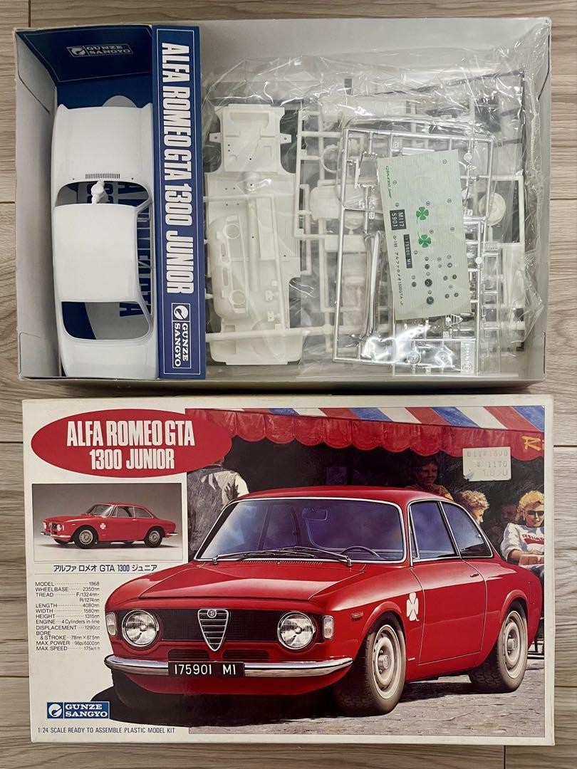 プラモデル　ALFA ROMEO GTA 1300 JUNIOR 1/24 Alfa Romeo Gta 1300 Junior 1971 Yellow White Minichamps