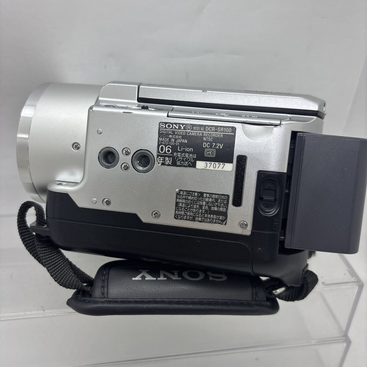 SONY Handycam DCR-SR100 Silver Camcorder Video Camera 10x Zoom