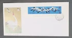MayfairStamps China FDC 1986 White Crane First Day Cover aaz_54273