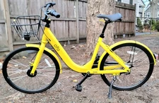 26" Commercial Commuter Bicycle 16" (M)  aluminum Alloy, Solid tires, 3 speed 