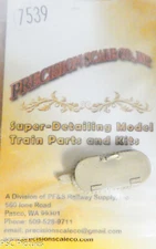 Precision Scale O #7539 Hatch, Water, C&S #70 (Brass Casting)