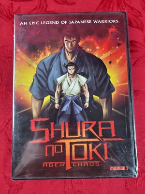 SHURA NO TOKI: Age of Chaos - Vol 1: (2005) Anime Works, Shin Misawa