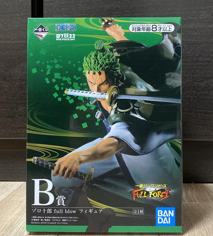 Ichiban Kuji One Piece FULL FORCE Prize B Zoro Figure | eBay