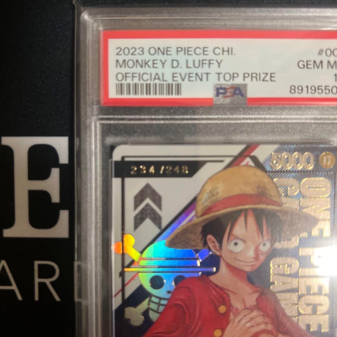 PSA 10 One Piece 2023 Monkey D. Luffy ST01-001 Event Top