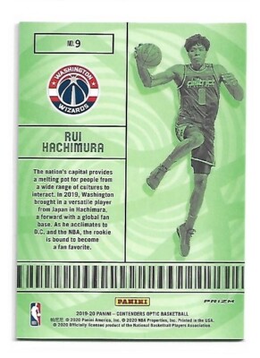 Rui Hachimura RC ▫ 2019-20 Contenders Optic SILVER Prizm Lottery 