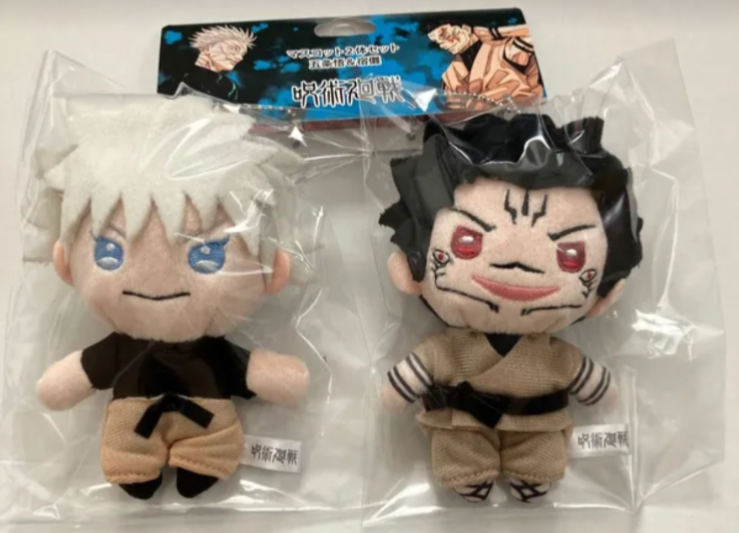 2024 Jump Festa Jujutsu Kaisen Plush Keychain - Satoru Gojo