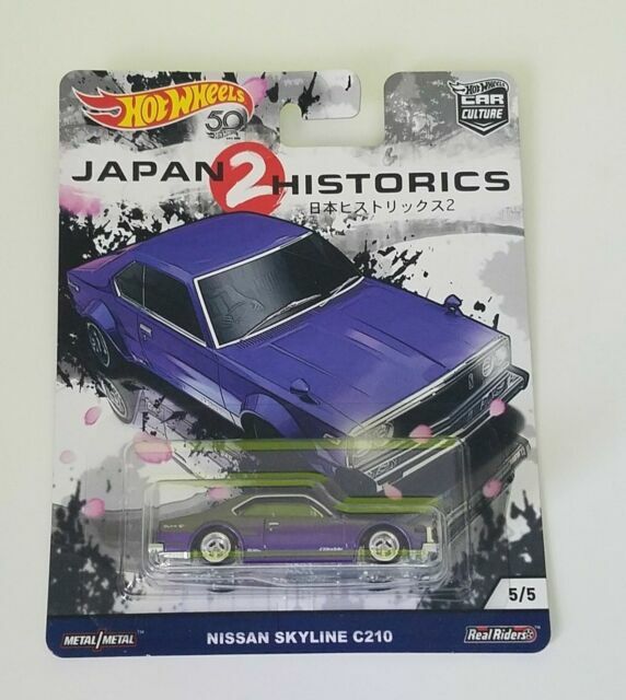 nissan hot wheels 2018