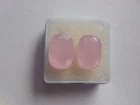 Pink Chinese Chalcedony Top Front To Back Drilled Faceted Cushion Cut Beads 14mm