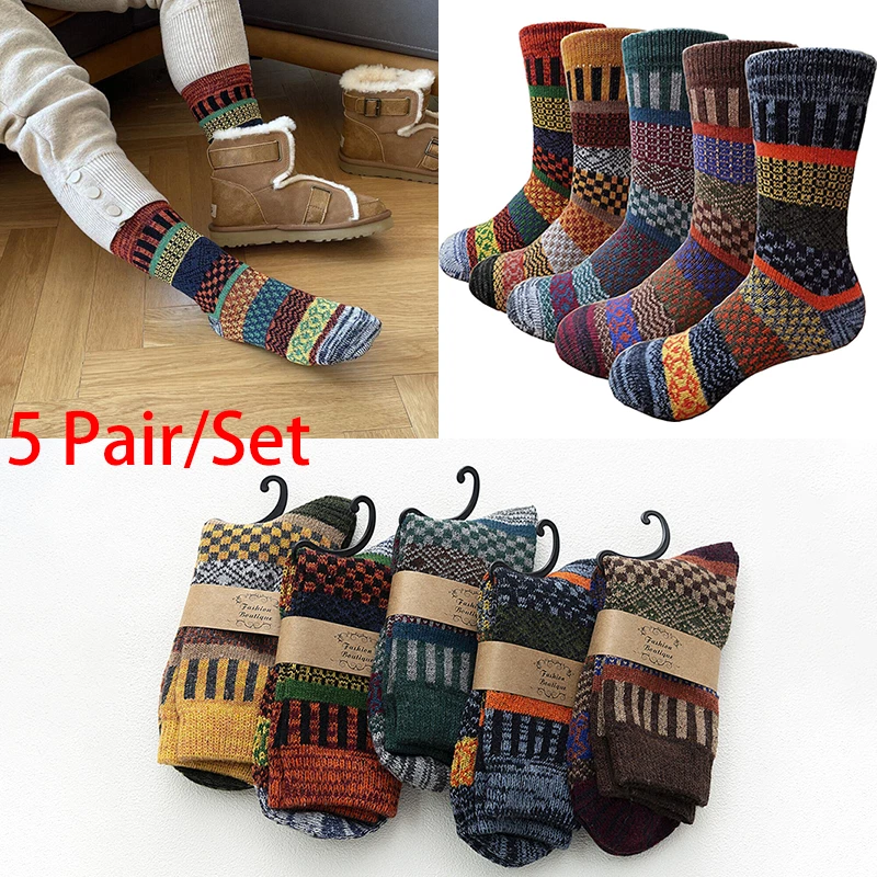 5 Pairs Unisex Nordic Thermal Socks Winter Warm Thick Walking Hike Chuncky Sock
Opens in a new windo