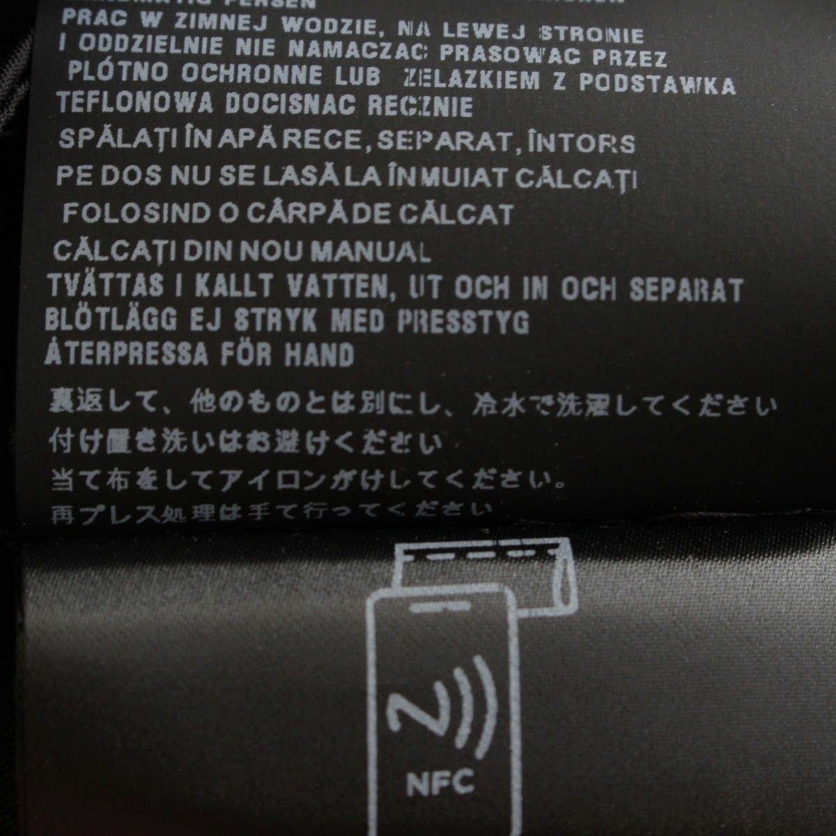 PRADA 23 years Re Nylon Triangle logo flare long skirt Bottoms 21X925 black 36 thumbnail 18