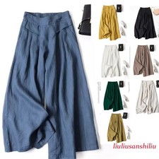 Women Cotton Linen High Waist Wide Leg Culottes Flowy Draped Casual Ninth Pants