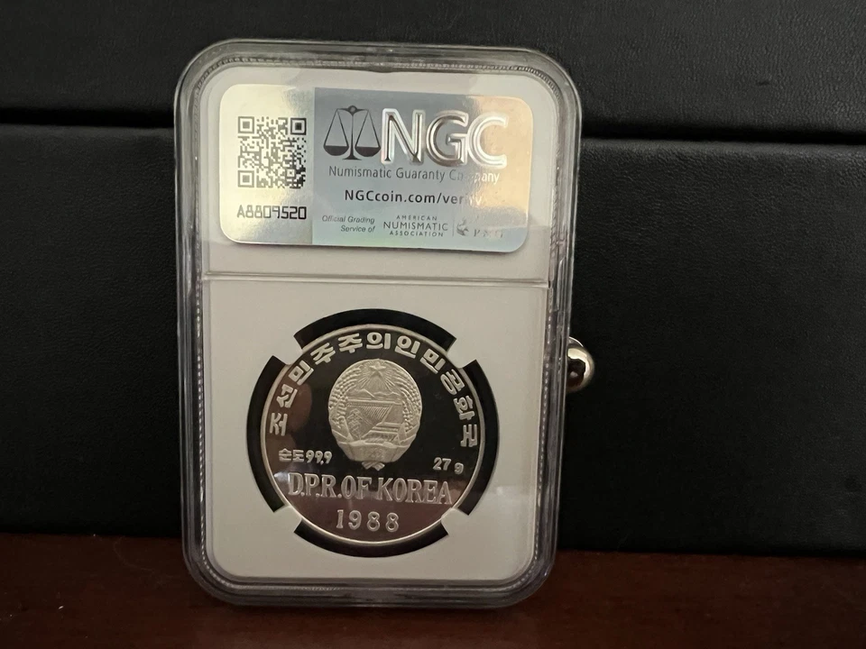 1988 Korea 500 Silver Won Calgary Winter Olympics NGC PF 68 Ultra Cameo Rare - Image 2 of 2