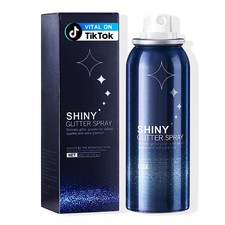 HANYWIL Body Glitter, Glitter Spray for Hair and Body, 2.11 Fl Oz, Silvery