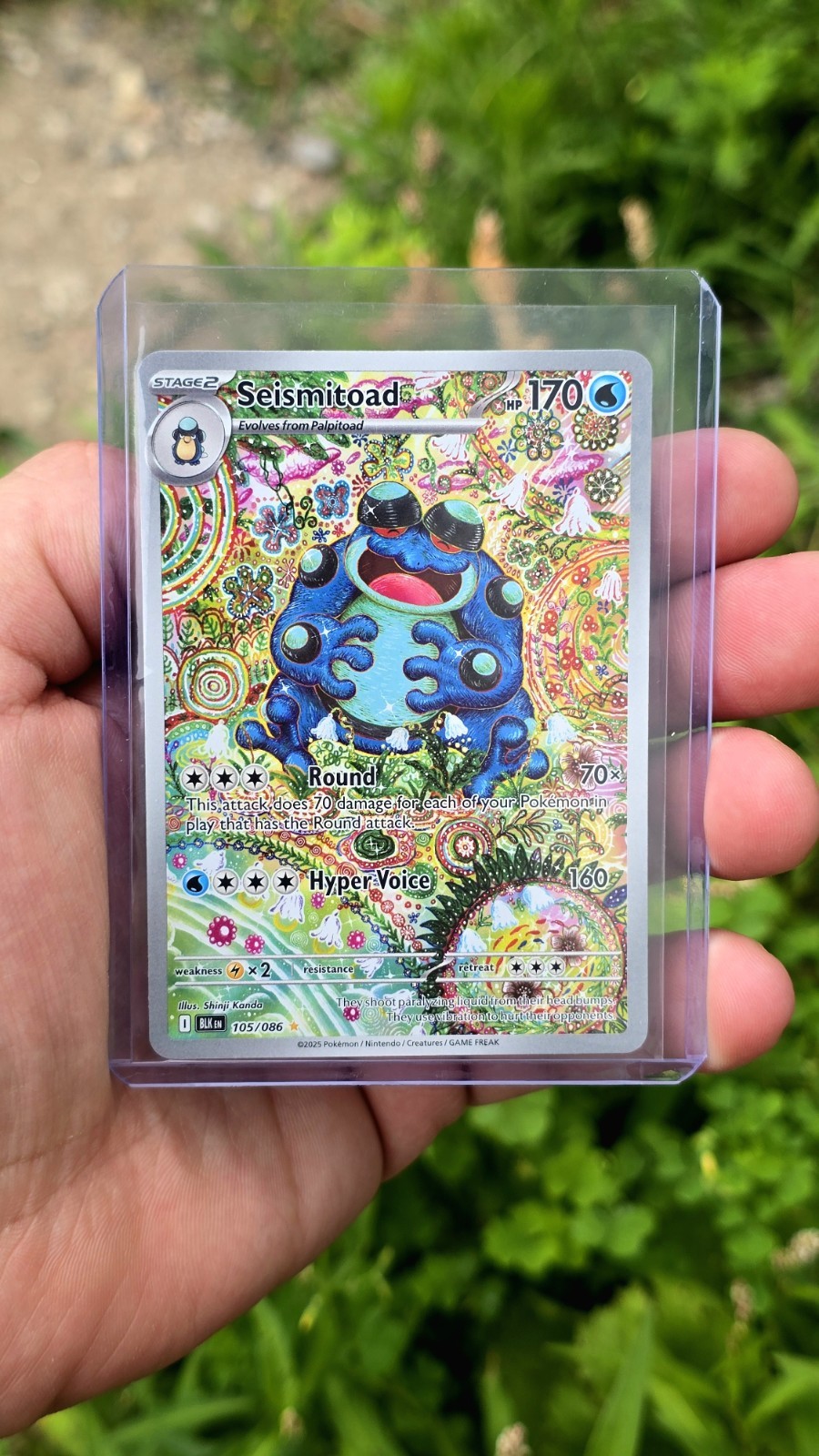 Pokemon Seismitoad AR 105/086 Black Bolt Holofoil Card, Near Mint Condition
