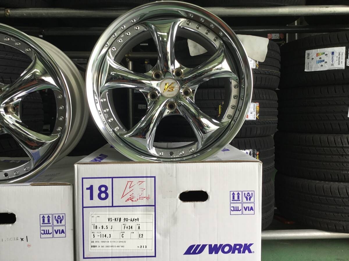 JDM WORK 