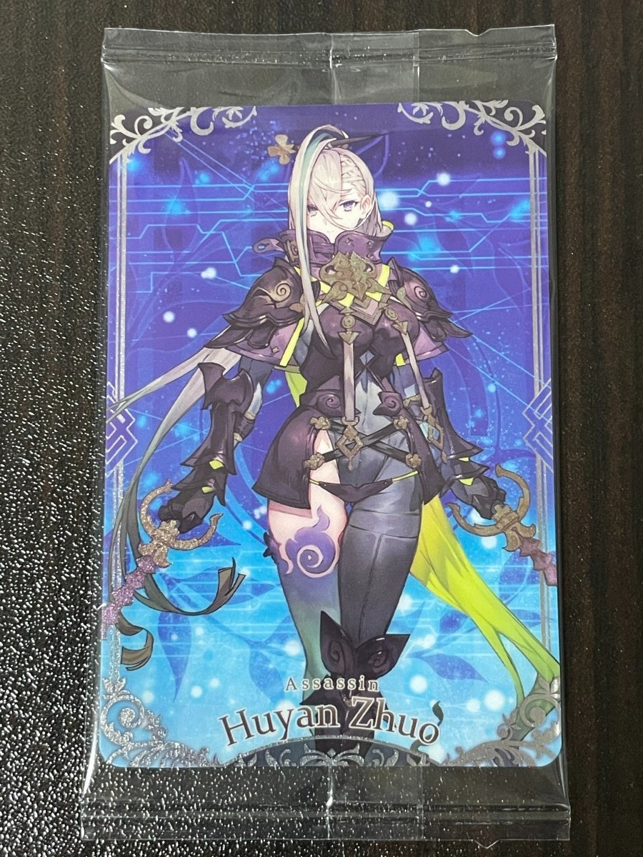 ヴァイスシュヴァルツ Fate/Grand Order (フォン) Fate Grand Order FGO wafer Vol. 14 Japanese Card Bandai Complete