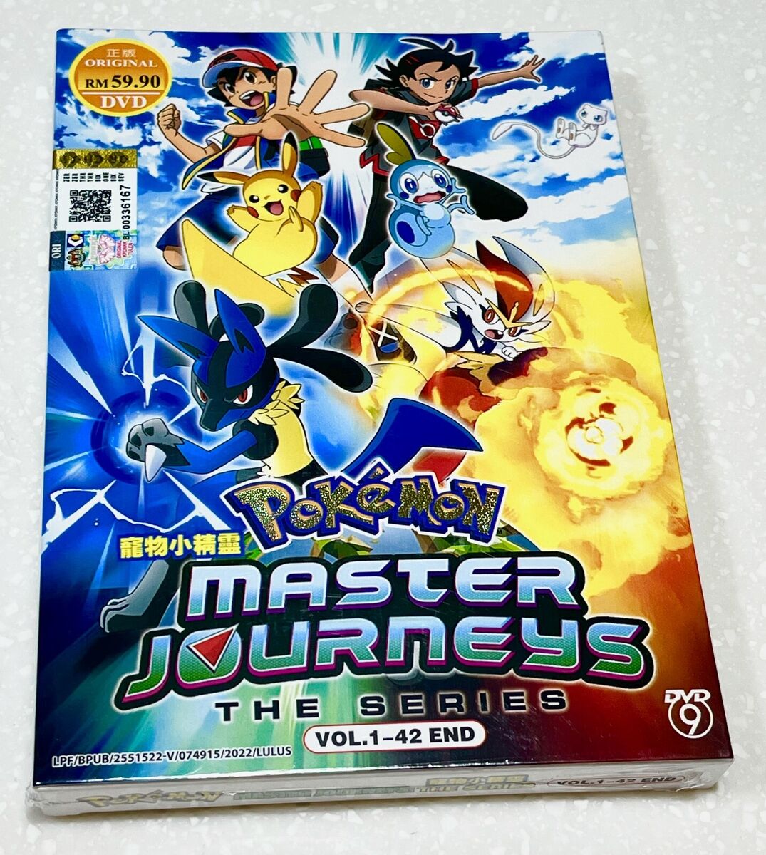 Pokémon master journeys, where can I find all the episodes