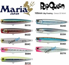 ARTIFICIALE SPINNING MARIA POP QUEEN 105 MM POPPER YAMASHITA ESCA MARE LURE