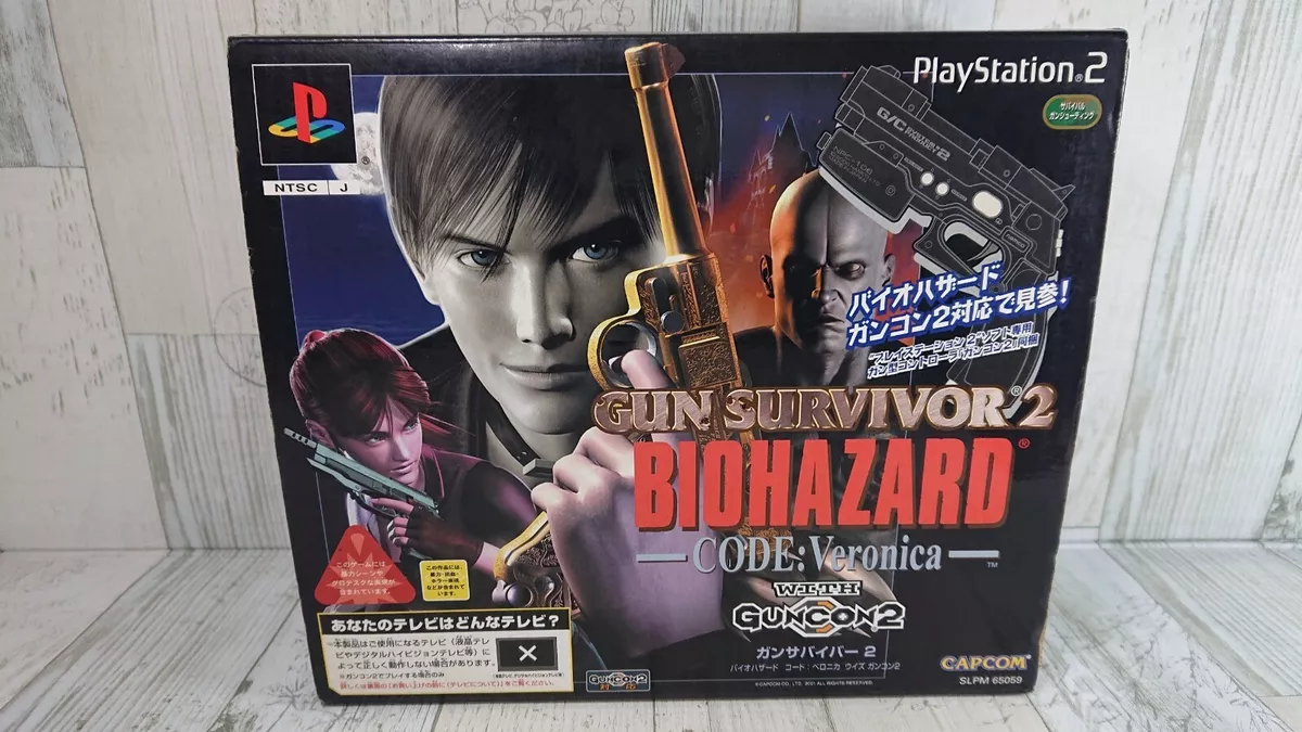 Resident Evil Survivor 2 CODE: Veronica, Resident Evil