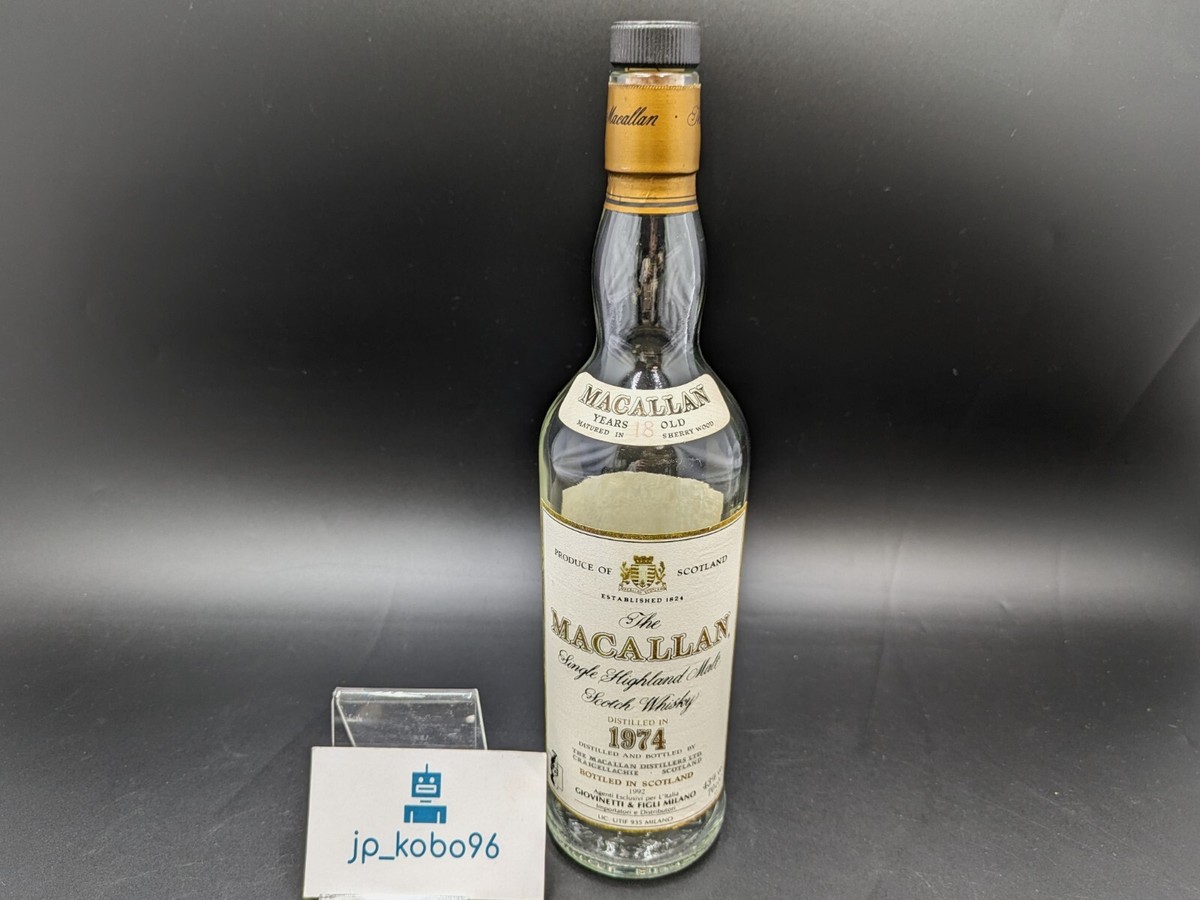 The Macallan マッカラン18年　[1974] 【オールドボトル】 マッカラン18年 [1974] 【オールドボトル】