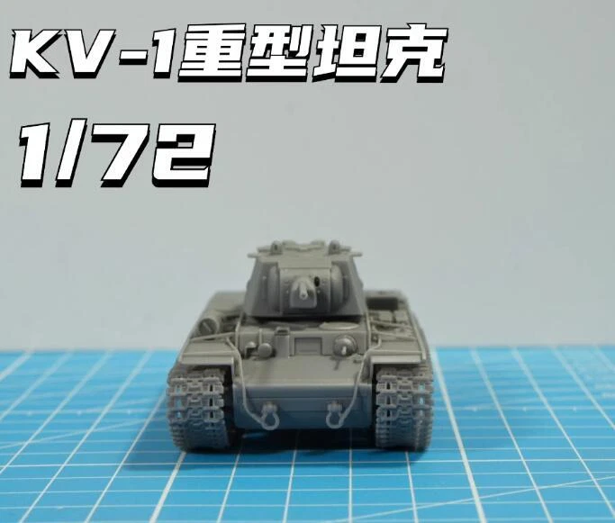 3D Printed 1/72 Soviet KV-1 Heavy Tank Model Kit Unpainted - Image 3 of 4