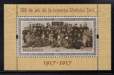 MOLDOVA Centenary of Country Council MNH souvenir sheet