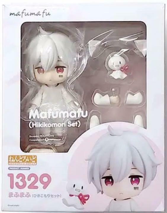 Nendoroid Mafumafu hikikomori Set Box 1329 ANIMATE Anime