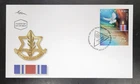 ISRAEL 2023 IDF MEMORIAL DAY YOM KIPPUR WAR 50th ANNIVERSARY STAMP FDC