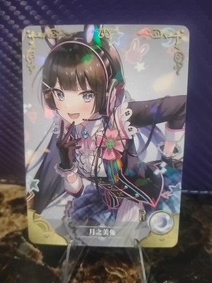 Goddess Story Tsukino Mito (VTuber)  R Anime Trading Card 