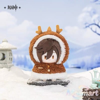 Official Genshin Impact Fun In the Snow Plush Keychain Durin