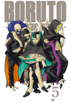 Boruto: Two Blue Vortex Manga Volume 1-7 English Version by Mikio