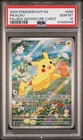 PIKACHU PALDEA ADVENTURE CHEST PSA 10 | 2024 POKEMON SVP EN-SV PROMO #088