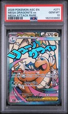 Mega Dragonite EX 2026 Pokemon Ascended Heroes MEGA ATTACK RARE 271/217 - PSA 10 on eBay