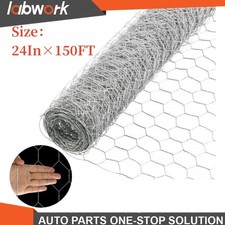 Labwork 2" Holes 24"×150